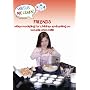 Friends, Volume 4 by Watch Me Learn