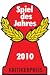 Award Image