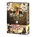 ���Q�̏t�H-��d���_- DVD-BOX III