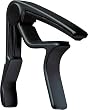 Dunlop 83CB Acoustic Guitar Trigger Capo, Curved