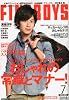 FINEBOYS (ファインボーイズ) 2010年 07月号 [雑誌]