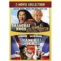 Shanghai Noon / Shanghai Knights