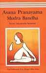 Asana Pranayama Mudra Bandha