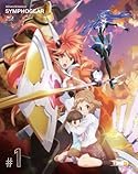 戦姫絶唱シンフォギア 1(初回限定版) [Blu-ray] 