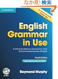 English Grammar in Use with Answers and CD-ROM: A Self-Study Reference and Practice Book for Intermediate Learners of English