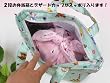 サーモキーバーバック（保冷バック）Suzy's Zoo（スージー・ズー）（ランチサイズ）