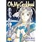 Oh My Goddess (re-released)