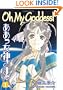 Oh My Goddess! Volume 1
