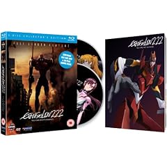 Evangelion 2.22 You Can (Not) Advance Collector's Edition Combi Pack [Blu-ray]