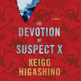 The Devotion of Suspect X (Unabridged)