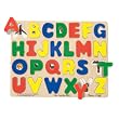 Large Wooden See Inside ABC Puzzle, 26-Piece