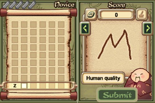 Wordmaster image