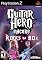 Guitar Hero Encore: Rocks the 80's