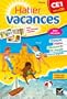 Cahier de vacances du CE1 vers le CE2