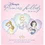 Princess Lullaby: Soothing Instrumental Lullabies for Little Princesses