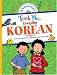 Teach Me Everyday Korean