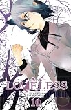 Loveless, Vol. 11