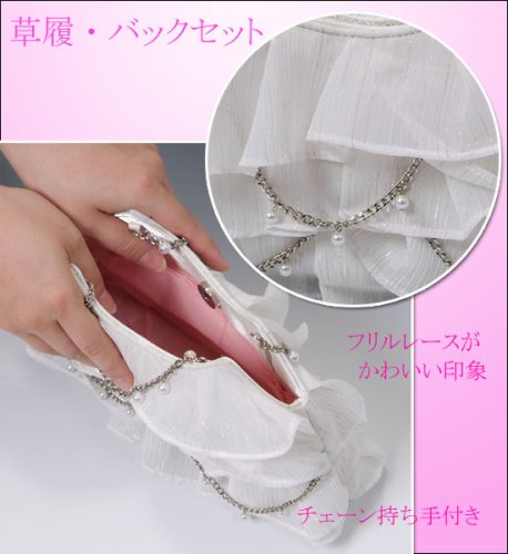 草履バックセット【きもの山喜】