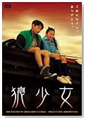 �T���� [DVD]�̃C���[�W���g�傷��