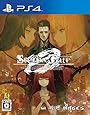 【PS 4版】 STEINS;GATE 0 【初回封入特典】PS4版「STEINS;GATE HD」DLCコード同梱  & 【Amazon.co.jp限定】特典付   「桐生萌郁」 描き下ろし缶バッジ(直径100mm)付