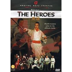 The Heroes [DVD] [1980] [US Import] [NTSC]