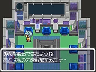 %e3%83%8b%e3%83%b3%e3%83%86%e3%83%b3%e3%83%89%e3%83%bcds NDS『RPGツクールDS+』 プロモーションムービー 公開! %e3%83%8b%e3%83%b3%e3%83%86%e3%83%b3%e3%83%89%e3%83%bcds NDS『RPGツクールDS+』 プロモーションムービー 公開!
