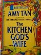 The Kitchen Gods Wife