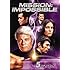 Mission: Impossible - The Fifth TV Season