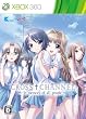 CROSS†CHANNEL ~In memory of all people~(限定版:特製小型電動マッサージ器ストラップ、主題歌シングルCD同梱)