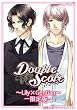 Double Score~Lily×Gentian~ 限定版