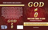 God Is Not Equal to Zero