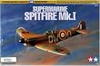 Tamiya 1/72 Supermarine Spitfire Mk.1