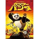 ����ա����ѥ�� ���ڥ���롦���ǥ������ [DVD]