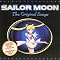 Sailermoon