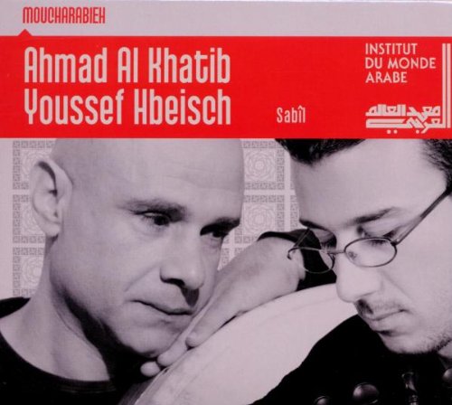 Produkt-Bild: Sabil