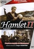 Revue ARCADES VIDEO  / Hamlet 2
