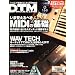 DTM MAGAZINE 2008�N 06���� [�G��]