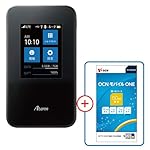NEC Aterm MR03LN【OCN モバイル ONE マイクロSIM付きセット】LTE対応 SIMフリーモバイルルーター 月額900円(税抜)~