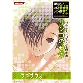 ラブプラス ビジュアル&設定集 リンコのもと (KONAMI OFFICIAL BOOKS)