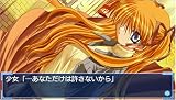 Kanon(���Υ�)