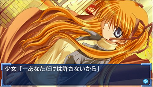 Kanon(カノン)