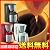 ○アロマサーモステンレスコーヒーメーカー付福袋[夏500g・PF]メリタ（Melitta）JCM-561　ホワイト/中挽き