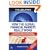 How the Global Financial Markets Really Work: The Definitive Guide to Understanding International Investment and Money Flows (Times (Kogan Page))