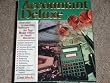 Accountant Deluxe