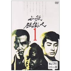 �K�E�d�|�l VOL.1 [DVD]