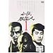 �K�E�d�|�l VOL.1 [DVD]