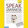 H&ouml;rbuch Teach Yourself Japanese Conversation