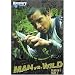 Man vs. Wild - Season 1 (6 DVD set)