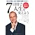 7日間で人生を変えよう(CD付き）