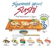 Squeamish About Sushi: Food Adventures in Japan